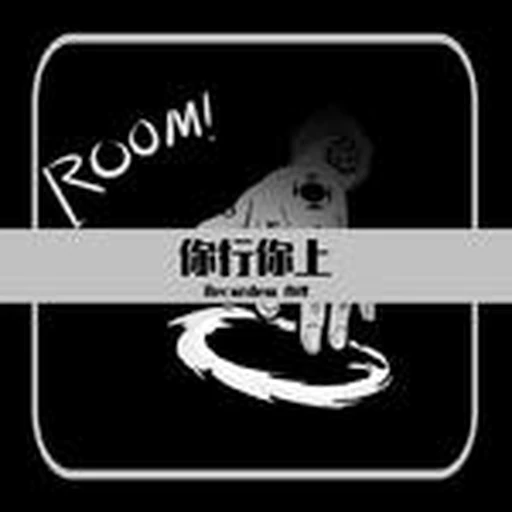 闪电会员开通图标