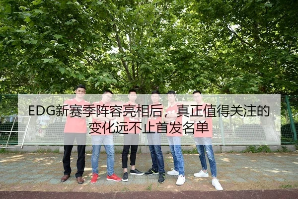 xin-sai-ji-zhen-rong-liang-xiang-hou-zhen-zheng-zhi-de-guan-zhu-de-bian-hua-yuan-bu-zhi-shou-fa-ming-dan-3-720.jpg