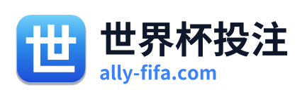 世界杯投注 - 点击返回首页